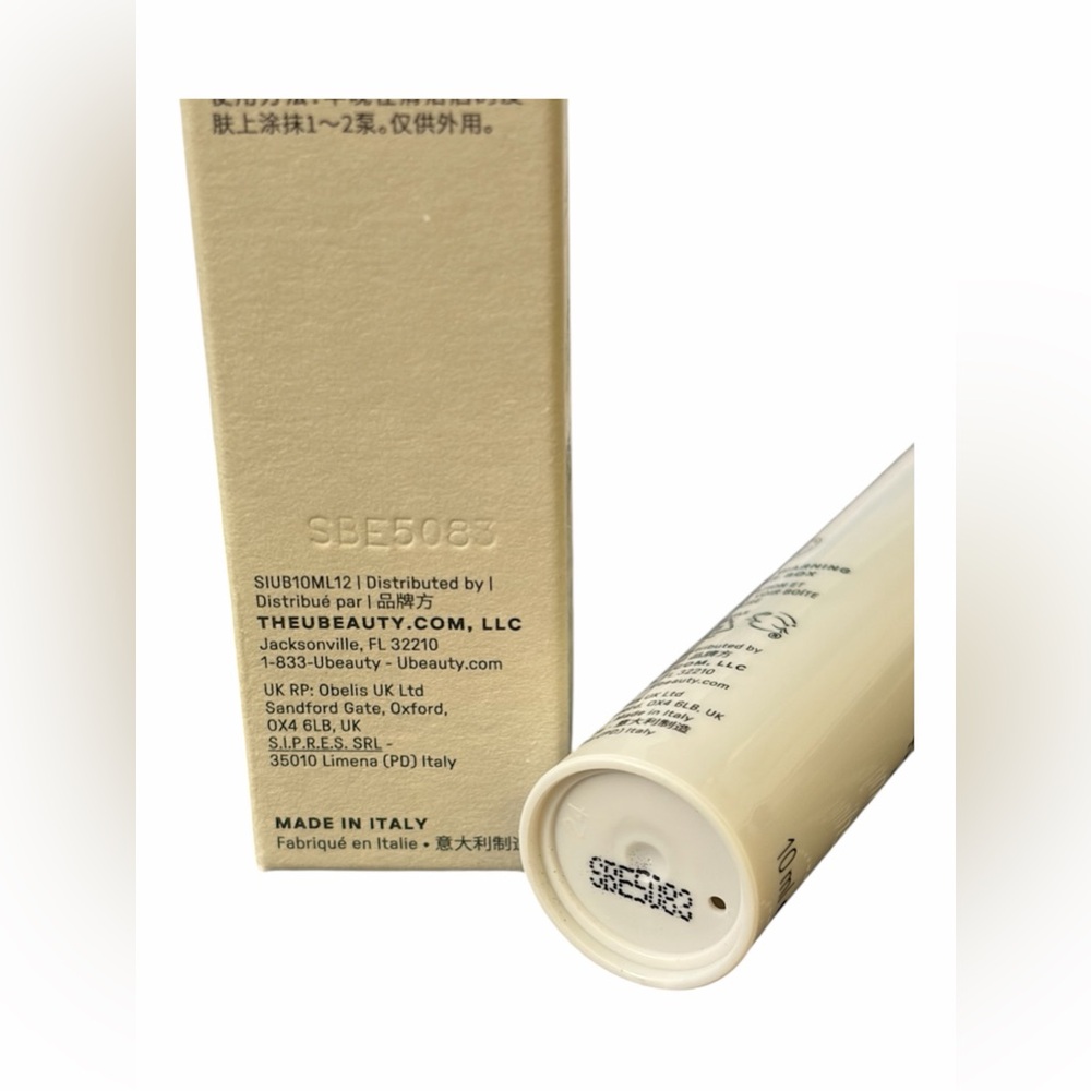 U BEAUTY The SUPER Hydrator - Picture 8 of 12